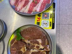 -大叹号·朝鲜族烤肉(潍坊泰华城店)