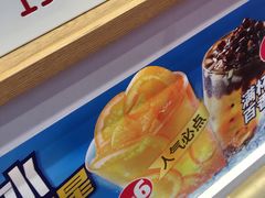 -蜜雪冰城(浙江大学店)