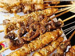 -卞二小串·鹤岗烧烤·坑烤(永定路店)