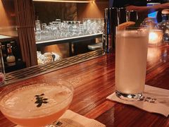 -RMK Shochu Bar(三诺店)