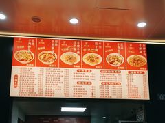 -江三王记牛杂馆(总店)