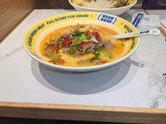 -粉小主·贵州酸汤牛肉粉(南京仙林金鹰店)