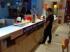 -鱼你在一起(梦秀广场店)