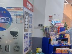 -斯坦星球AI编程·机器人科创·乐高科学·信奥·思维·专注力·STEM·竞赛考级(高新区绿宝广场龙湖狮山天街学习中心)