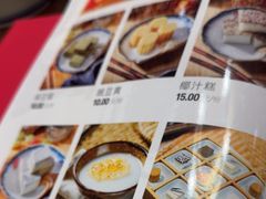 -天津卫码头(水上公园店)