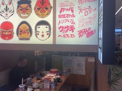 -沼津港精致料理·寿喜烧·烧鸟(青浦宝龙广场日料榜单店)