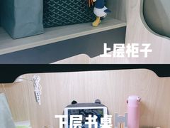 -轻学24小时自习室