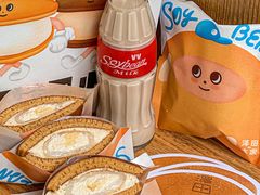 -泽田本家·铜锣烧(美罗城店)