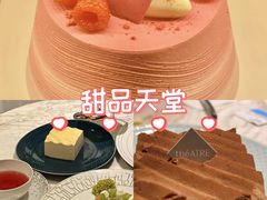 -théATRE 茶聚场(王府中環店)