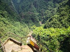 -广东大峡谷