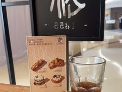 -法派1855(东湖别墅店)