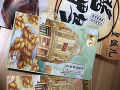 -皇饭儿·王润兴酒楼(河坊街店)