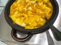 海胆豆腐-普天和酒楼(天津之眼店)