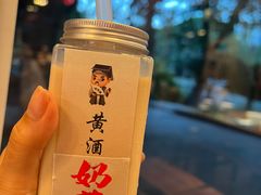 -绍兴老味道·非遗门店(银泰城店)