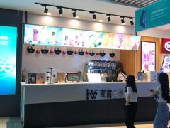 -亿象城(江南大道店)
