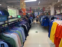 -探路者工厂店(宏福科技园店)