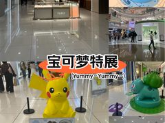 -凯德广场(金牛店)