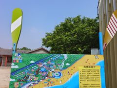 -刘家湾赶海园