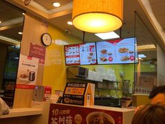 -一心一味(福星店)