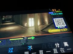 -欢乐糖果KTV(长江店)