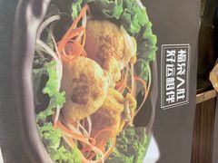 -呷哺呷哺(西单大悦城店)