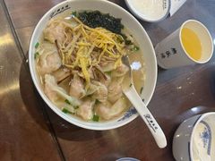 -熙盛源(永乐路店)