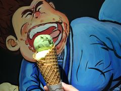 -成裕雪糕店(士多店)