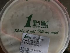 -1点点(中山门大街店)