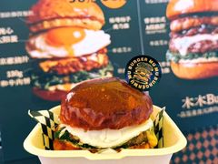 -万达广场(龙湖店)