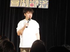 -喜剧部落脱口秀(三里屯店)