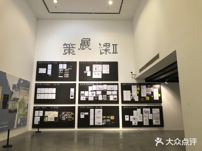 华·美术馆图片