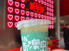 -南澳岛打卡果汁冰公司