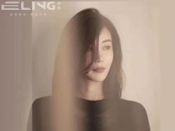 -Eling伊林彩妆·化妆培训(河西奥体店)