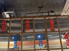 -西塔老太太泥炉烤肉(北京双井店)