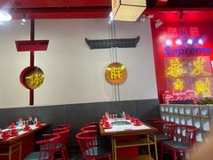 -别装假铝盆烤肉(三道街店)