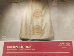 -钱王祠