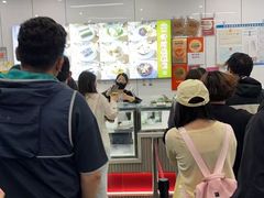 -许阿姨糕团店(南京总店)