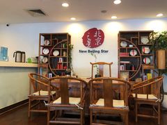 -北京之星奔驰4S店(亦庄店)