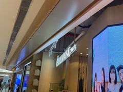 -泰悦澜·泰国餐厅(万象城店)