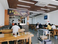 -亲贤打卤面(八一街店)