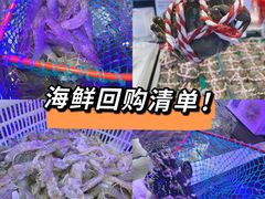 -盒马鲜生(大成店)