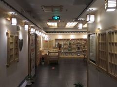 -鸥迪足道(时光海店)