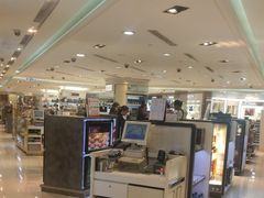 -升恒昌免税商店(桃园国际机场店)