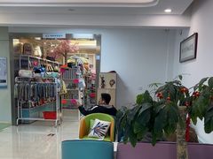 -北京观赏动物医院·24小时大型综合·猫专科·异宠专科