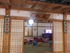 -汤森悠生活文化汤(江宁万达店)