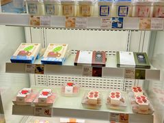 -好利来(四惠店)
