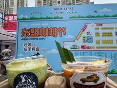 -梦之岛百货(水晶城店)