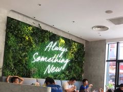 大堂-必胜客(武汉欢乐谷店)