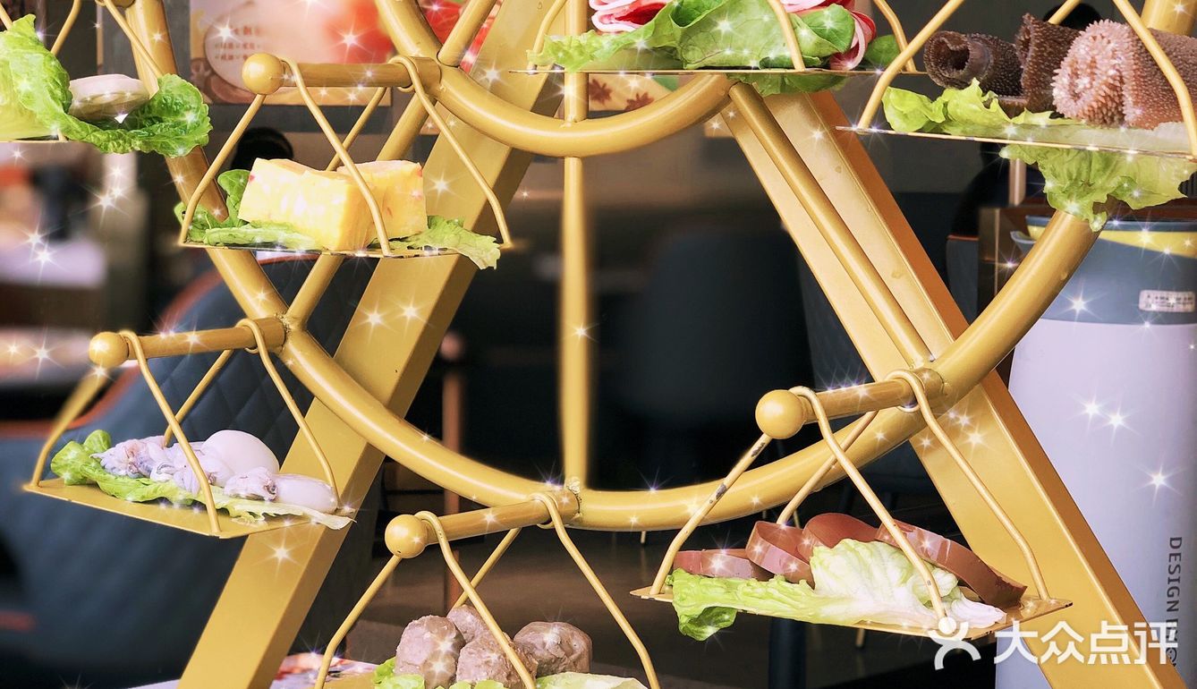 可以團建的🐸火鍋