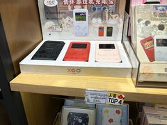 -九木杂物社(大族广场店)